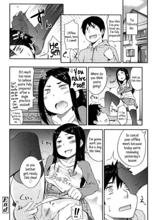 I Know, I'll Practice With my Little Sister. - Page 20