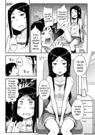 I Know, I'll Practice With my Little Sister. - Page 4