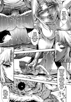 Solo Hunter no Seitai WORLD 2 - Page 9