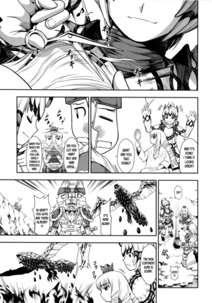 Solo Hunter no Seitai WORLD 2 - Page 5