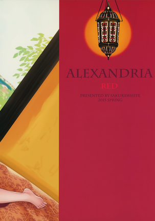 ALEXANDRIA RED Page #31