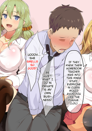 Boku no Oshiego wa Bitch Gal | My Students are Slutty Gals - Page 9