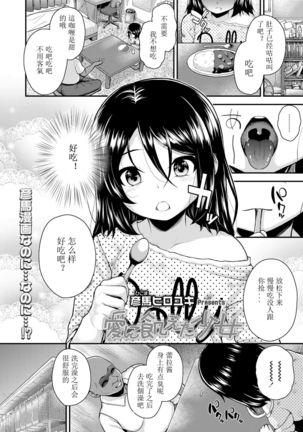 Image 4236172