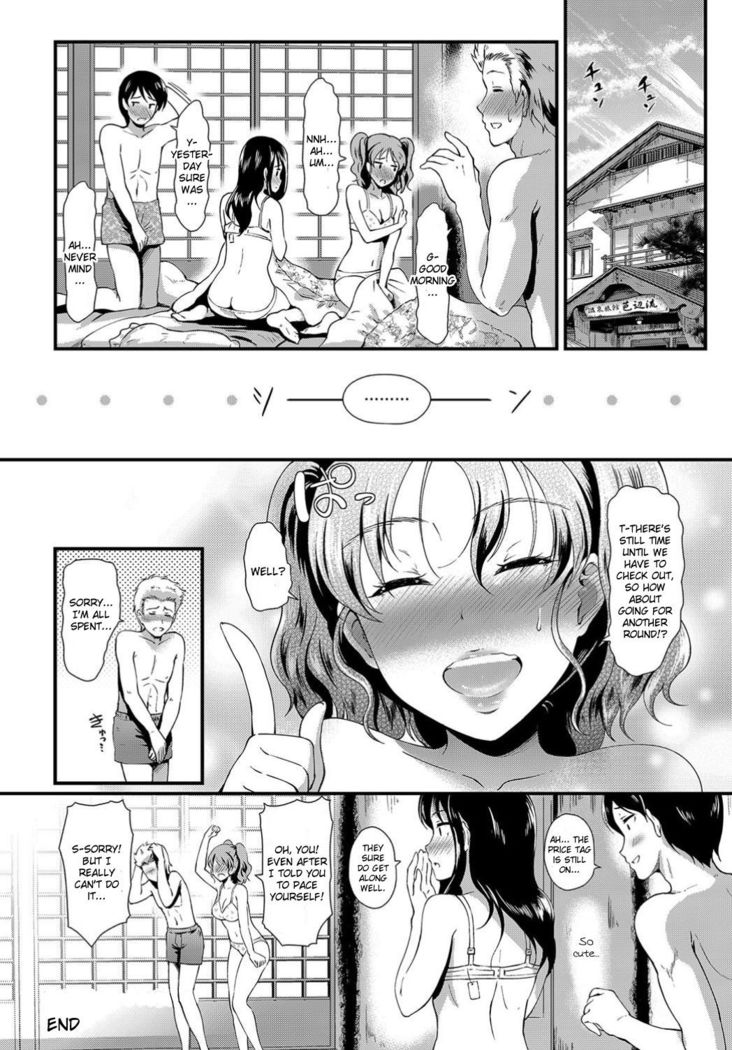 Tomokano Sex