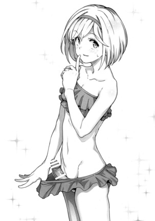 Image 10196464