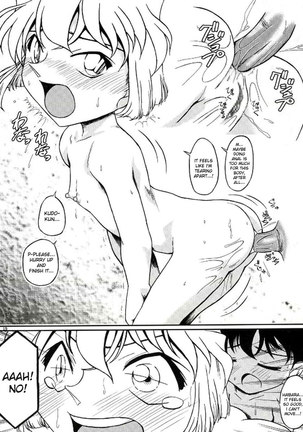 Ima Aini yukimasu - Page 14