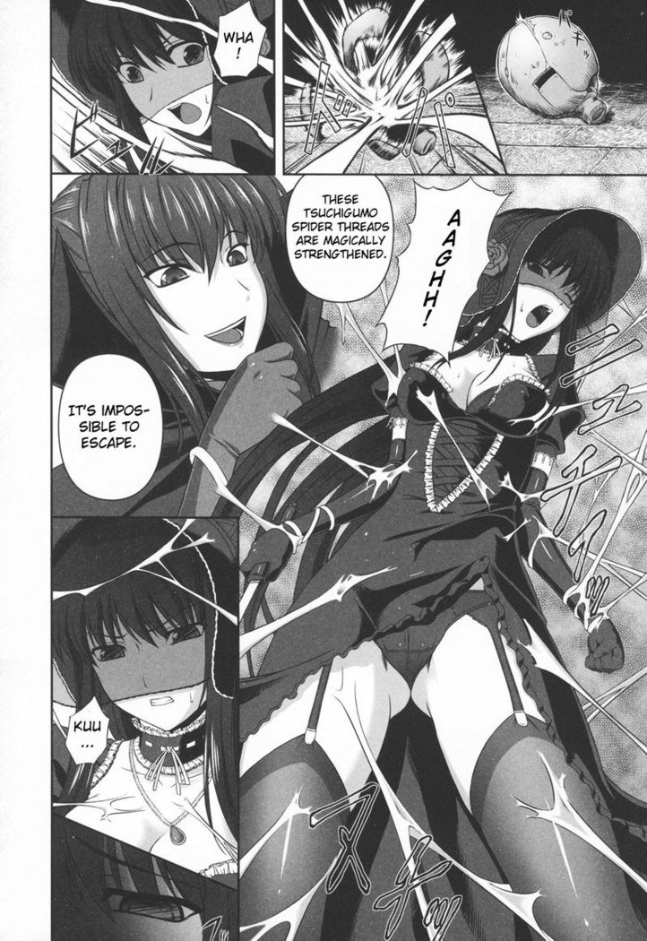 Black Widow CH2