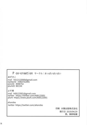 P co-creation Page #25