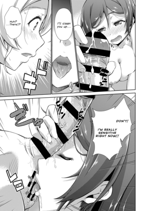 Love Linve! 4 - FutanaErichika Page #26