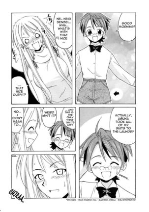 if CODE 04 Ayaka - Page 4