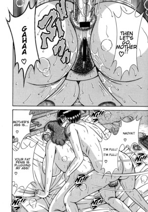 Jukubo Yuugi ~Iitoshii Hito~ Page #66