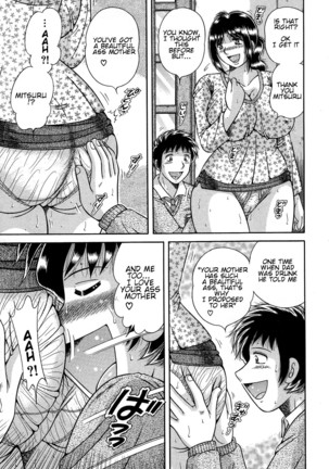Jukubo Yuugi ~Iitoshii Hito~ Page #43