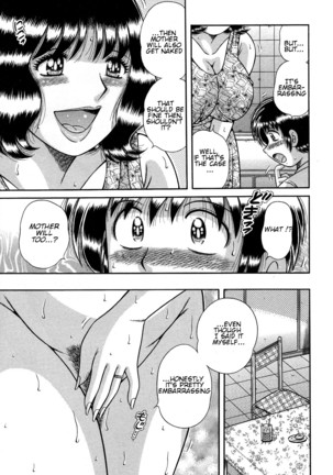 Jukubo Yuugi ~Iitoshii Hito~ Page #107