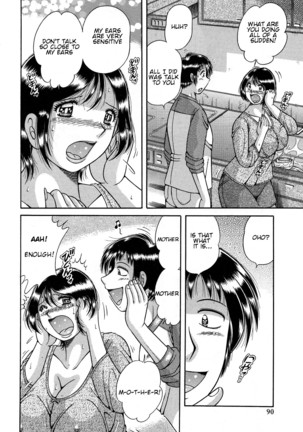 Jukubo Yuugi ~Iitoshii Hito~ Page #92