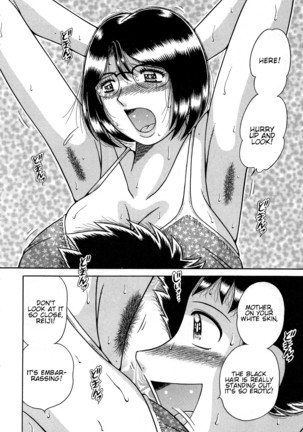 Jukubo Yuugi ~Iitoshii Hito~ Page #156