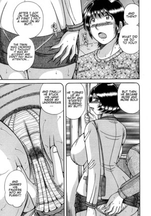 Jukubo Yuugi ~Iitoshii Hito~ Page #73