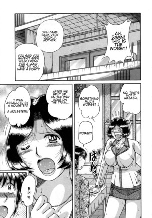 Jukubo Yuugi ~Iitoshii Hito~ Page #71