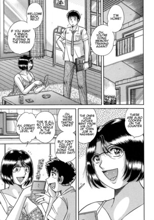Jukubo Yuugi ~Iitoshii Hito~ Page #151