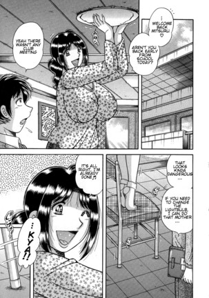 Jukubo Yuugi ~Iitoshii Hito~ Page #39