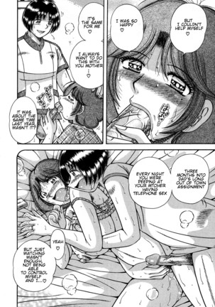 Jukubo Yuugi ~Iitoshii Hito~ Page #58