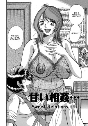 Jukubo Yuugi ~Iitoshii Hito~ Page #136
