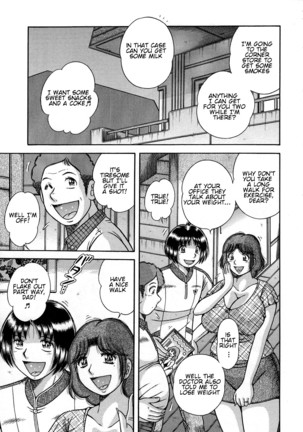 Jukubo Yuugi ~Iitoshii Hito~ Page #55