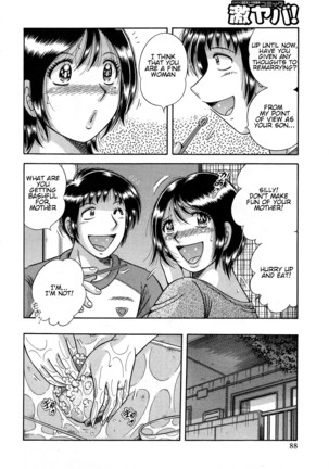 Jukubo Yuugi ~Iitoshii Hito~ Page #90