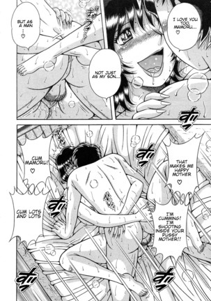 Jukubo Yuugi ~Iitoshii Hito~ Page #36