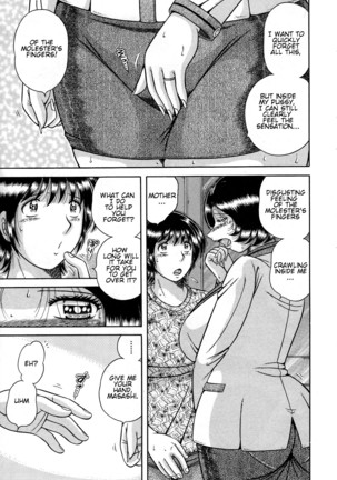 Jukubo Yuugi ~Iitoshii Hito~ Page #75