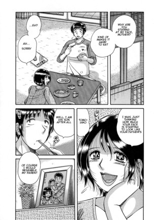 Jukubo Yuugi ~Iitoshii Hito~ Page #87