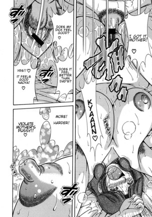 Jukubo Yuugi ~Iitoshii Hito~ Page #62