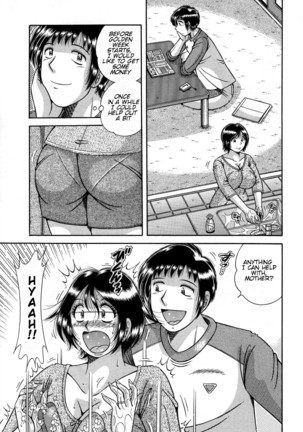 Jukubo Yuugi ~Iitoshii Hito~ Page #91