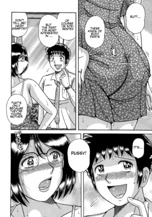 Jukubo Yuugi ~Iitoshii Hito~ Page #158