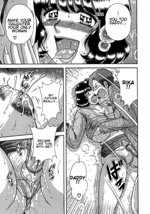 Jukubo Yuugi ~Iitoshii Hito~ Page #129