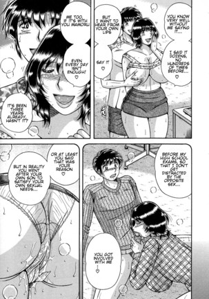 Jukubo Yuugi ~Iitoshii Hito~ Page #27