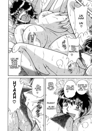 Jukubo Yuugi ~Iitoshii Hito~ Page #32