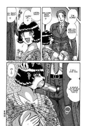 Jukubo Yuugi ~Iitoshii Hito~ Page #134
