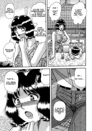 Jukubo Yuugi ~Iitoshii Hito~ Page #105