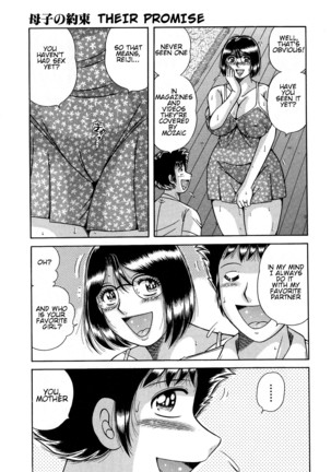 Jukubo Yuugi ~Iitoshii Hito~ Page #159