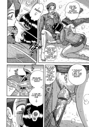 Jukubo Yuugi ~Iitoshii Hito~ Page #128