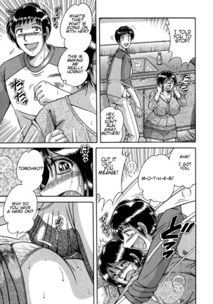 Jukubo Yuugi ~Iitoshii Hito~ Page #93