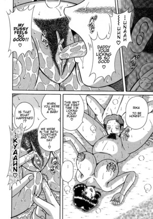 Jukubo Yuugi ~Iitoshii Hito~ Page #130