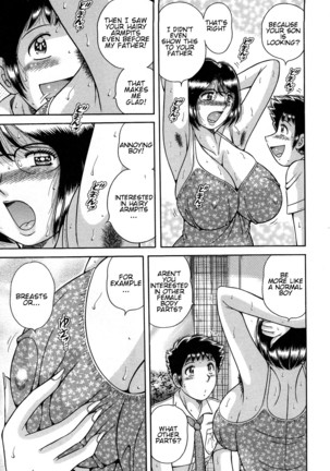 Jukubo Yuugi ~Iitoshii Hito~ Page #157