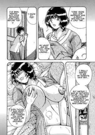 Jukubo Yuugi ~Iitoshii Hito~ Page #28