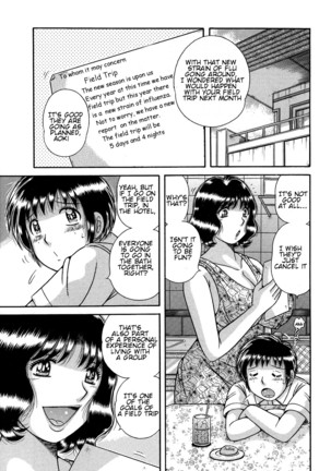 Jukubo Yuugi ~Iitoshii Hito~ Page #103