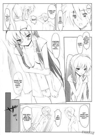 KYOU MANIA 2 Page #5