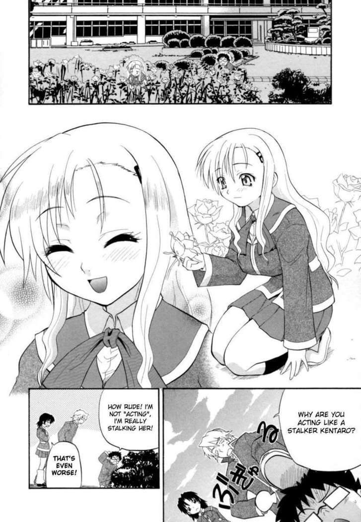 Hakkutsu Oppai Daijiten