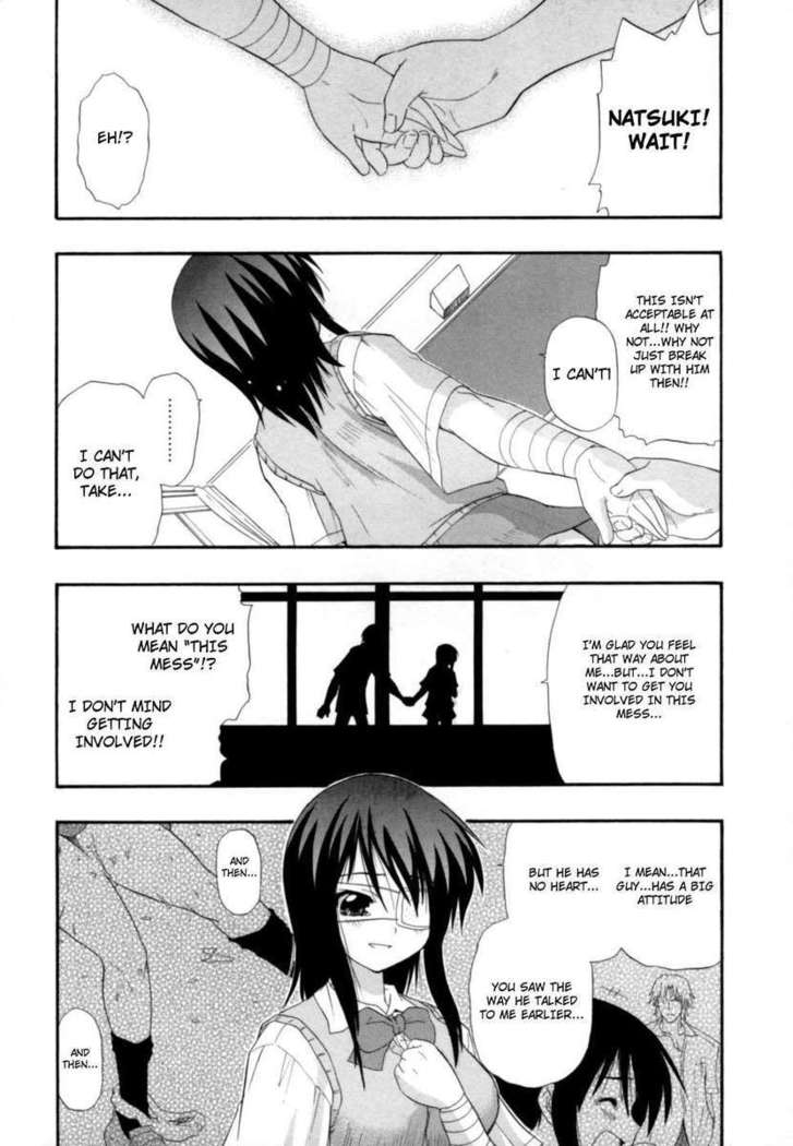 Hakkutsu Oppai Daijiten