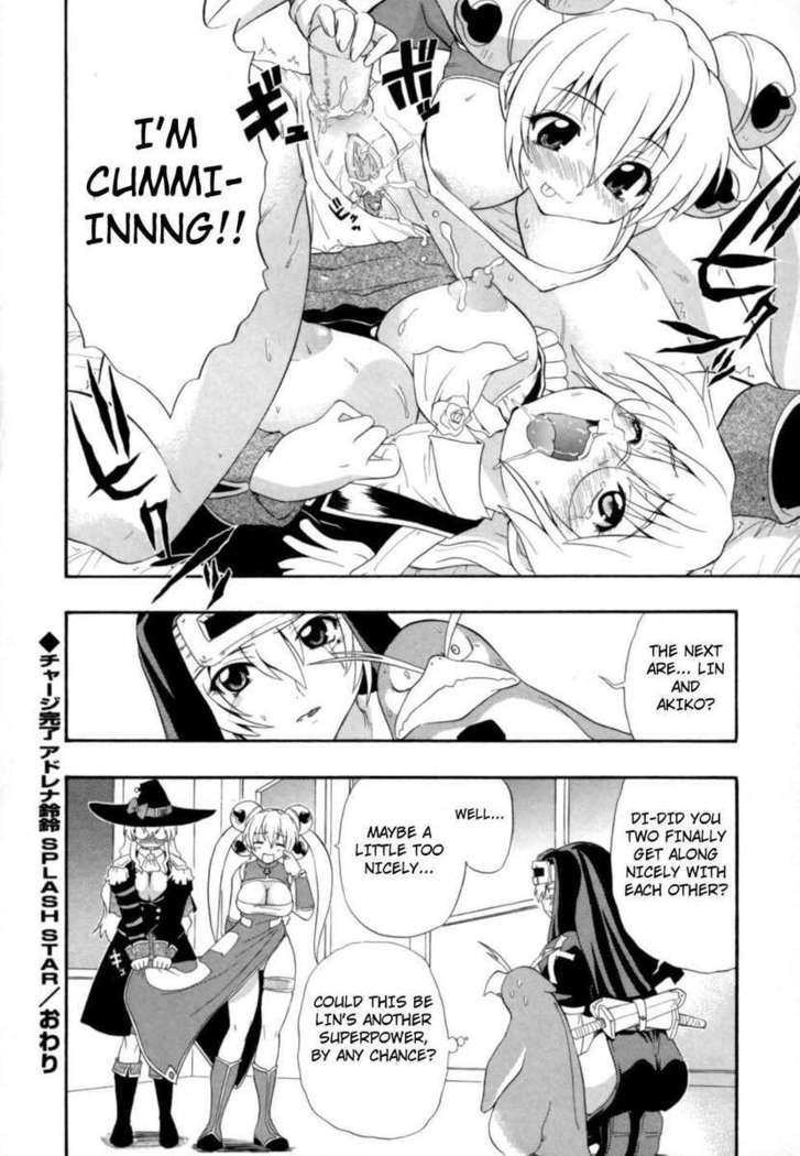 Hakkutsu Oppai Daijiten