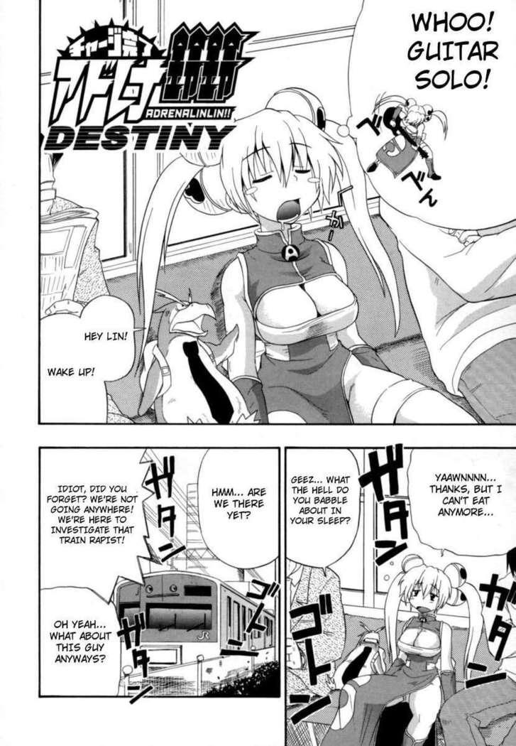 Hakkutsu Oppai Daijiten